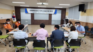 강진군보건소는 지난달 30일 강진군 치매예방관리 지역사회협의체 회의를 개최했다.