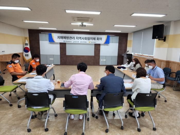 강진군보건소는 지난달 30일 강진군 치매예방관리 지역사회협의체 회의를 개최했다.