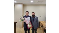 한우협회 연시총회(감사패 전달)